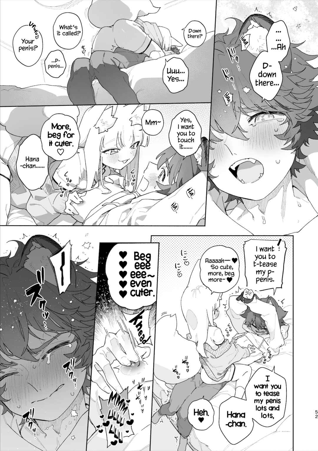 Page 53 Chapter Unknown_c68a Otoko ga Uke - Kitsune-chan X Tanuki-kun