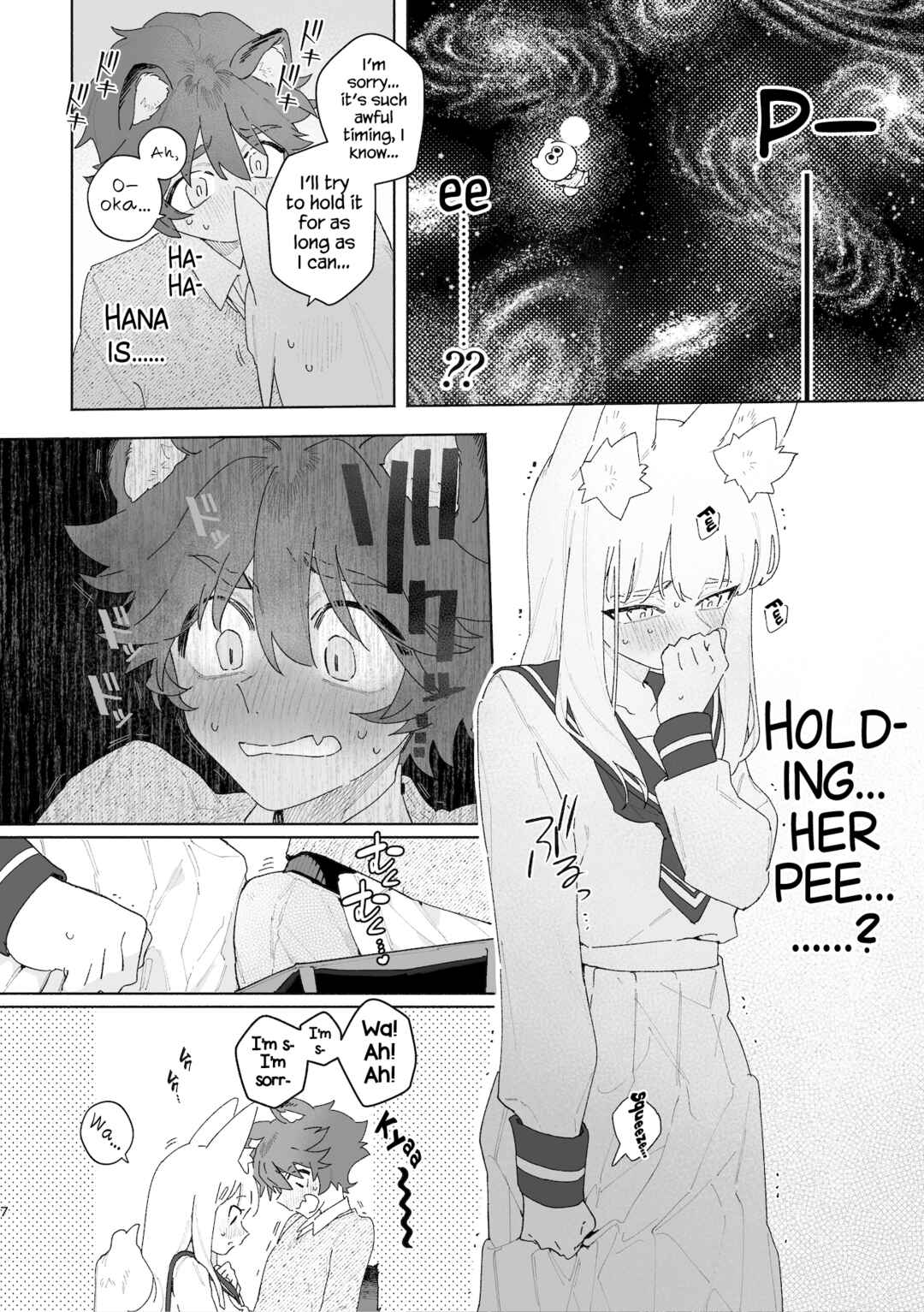 Page 8 Chapter Unknown_c68a Otoko ga Uke - Kitsune-chan X Tanuki-kun
