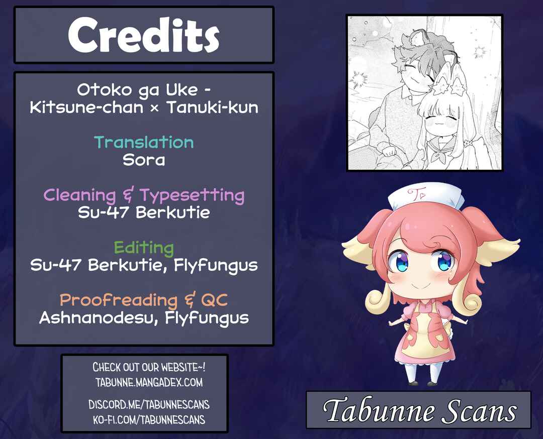 Page 84 Chapter Unknown_c68a Otoko ga Uke - Kitsune-chan X Tanuki-kun