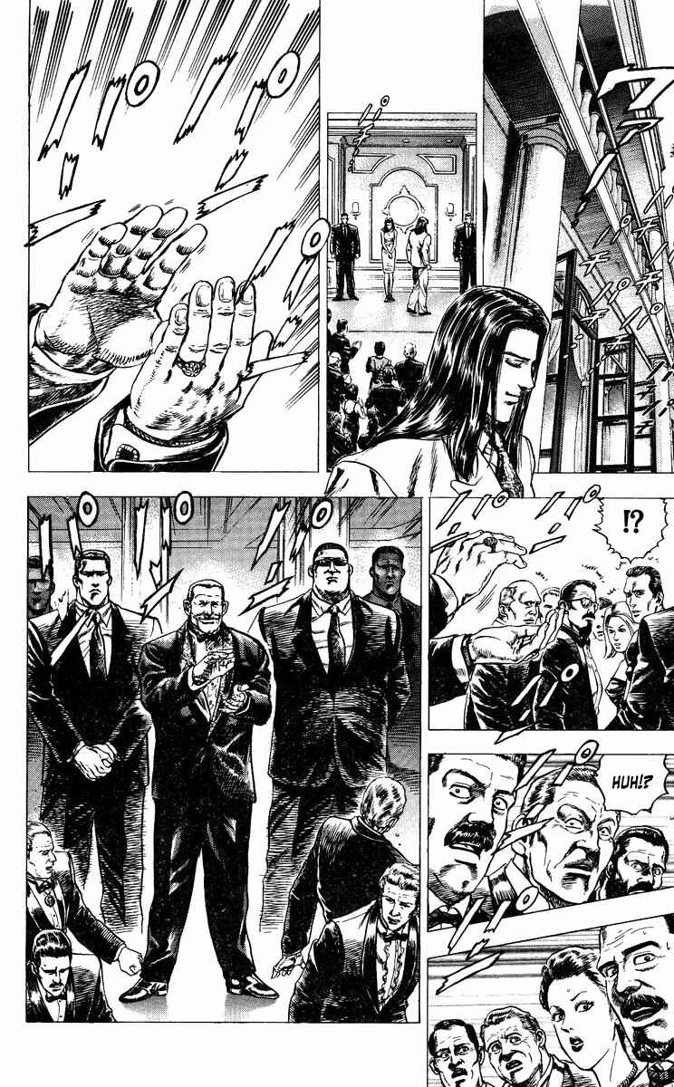Page 10 Chapter 13 Takeki Ryusei