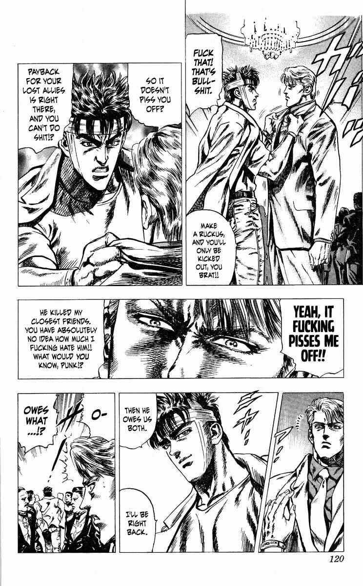 Page 14 Chapter 13 Takeki Ryusei
