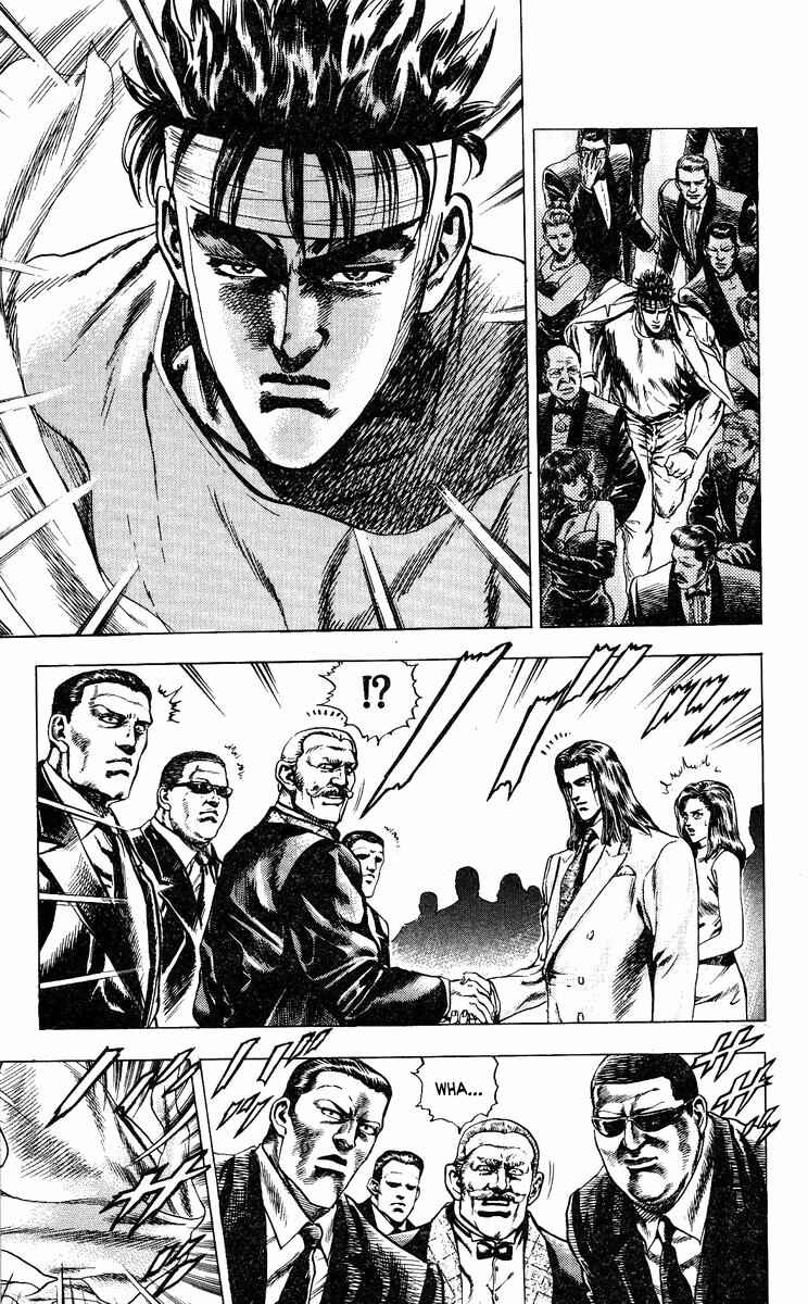 Page 15 Chapter 13 Takeki Ryusei