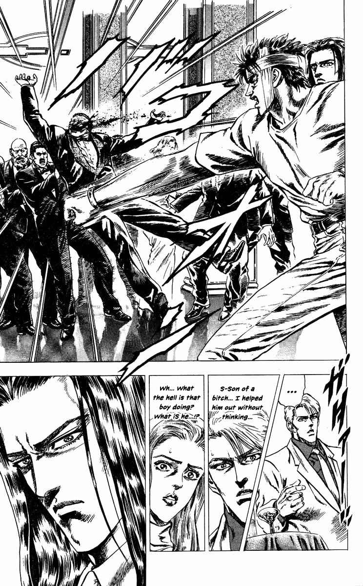 Page 19 Chapter 13 Takeki Ryusei