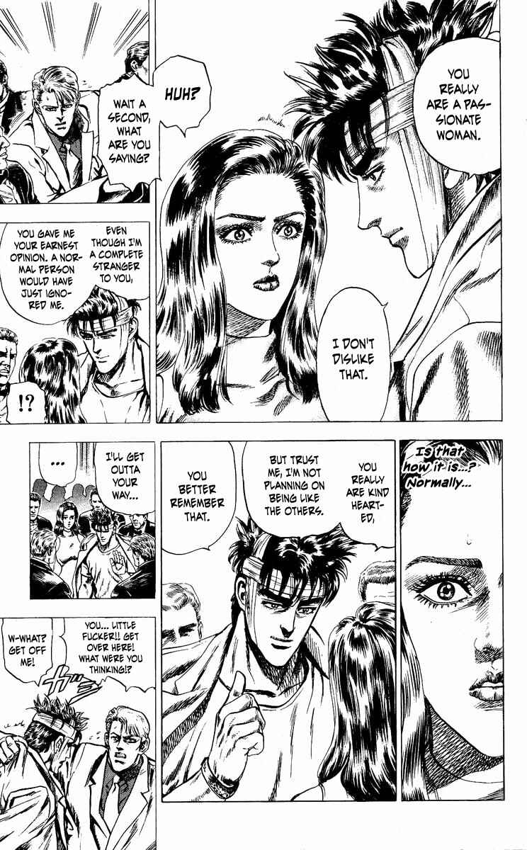 Page 7 Chapter 13 Takeki Ryusei