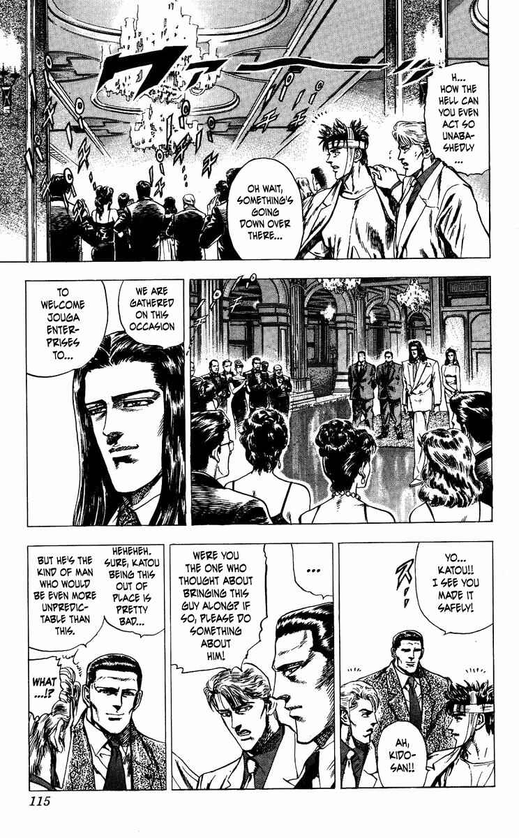 Page 9 Chapter 13 Takeki Ryusei