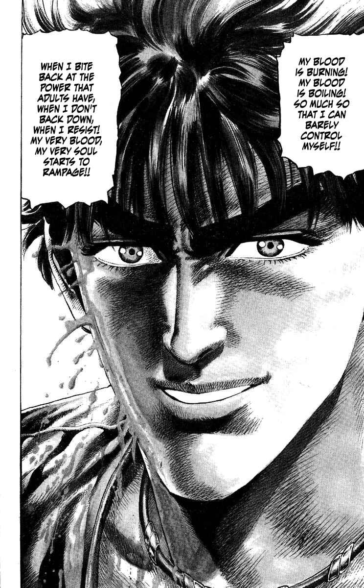 Page 8 Chapter 8 Takeki Ryusei