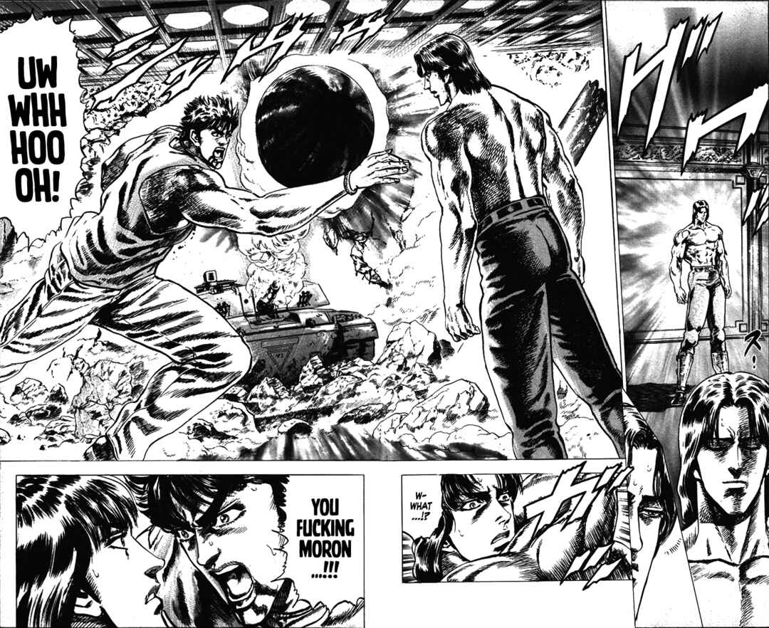Page 16 Chapter 26 Takeki Ryusei