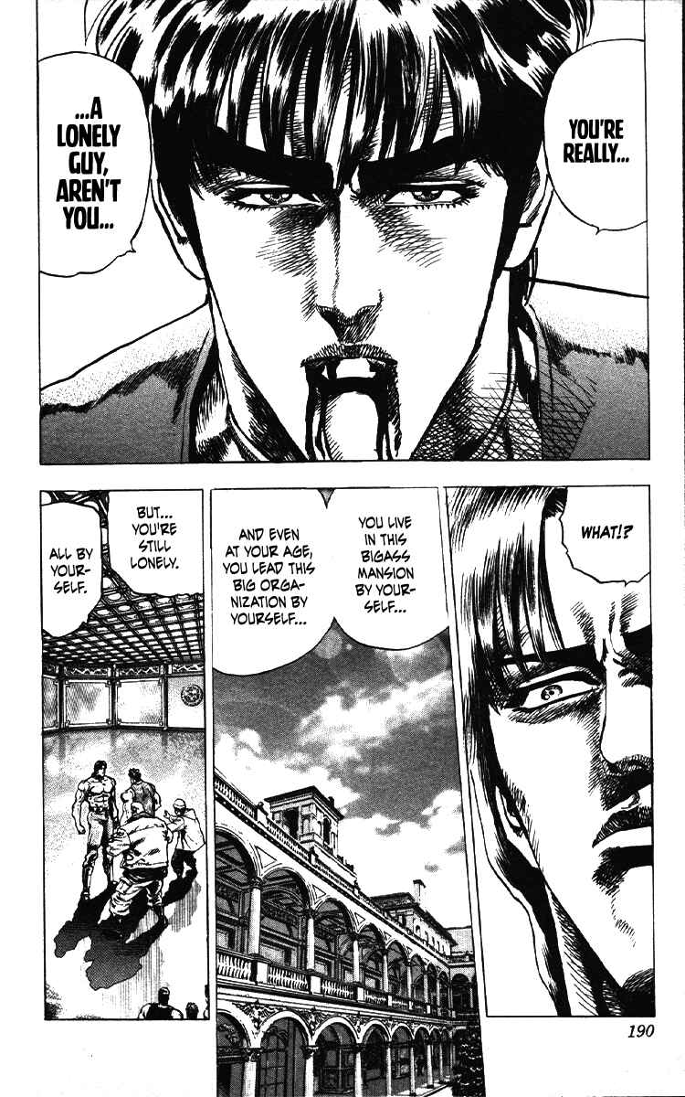 Page 4 Chapter 26 Takeki Ryusei