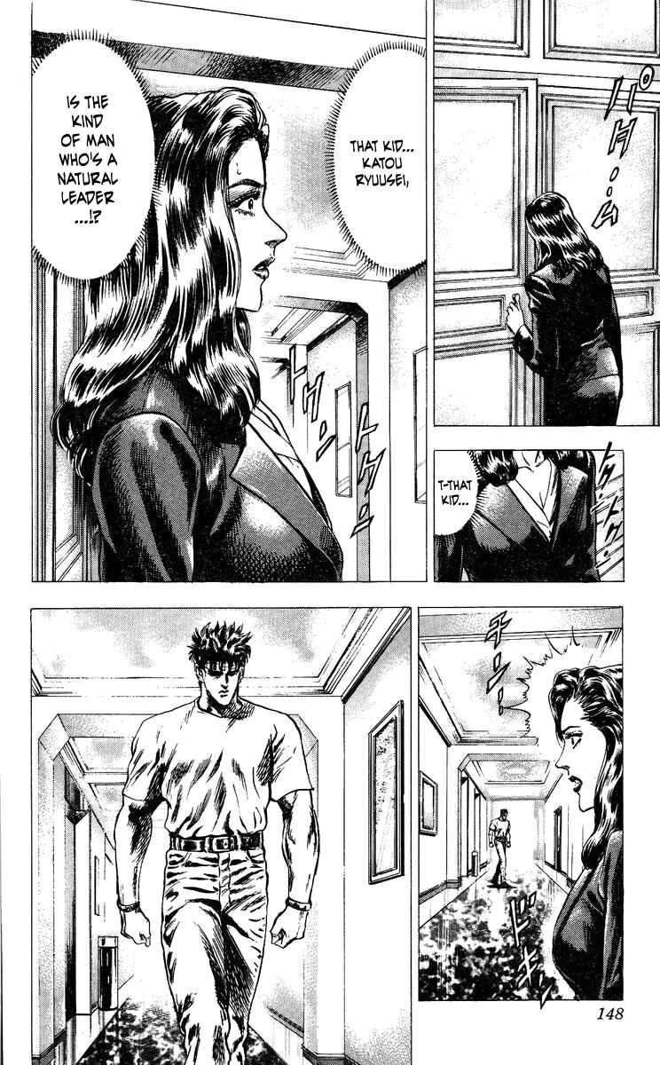 Page 2 Chapter 15 Takeki Ryusei