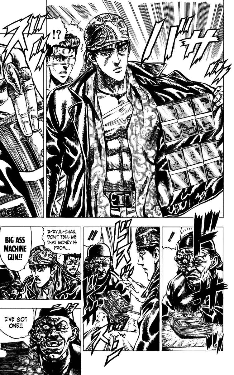 Page 18 Chapter 4 Takeki Ryusei