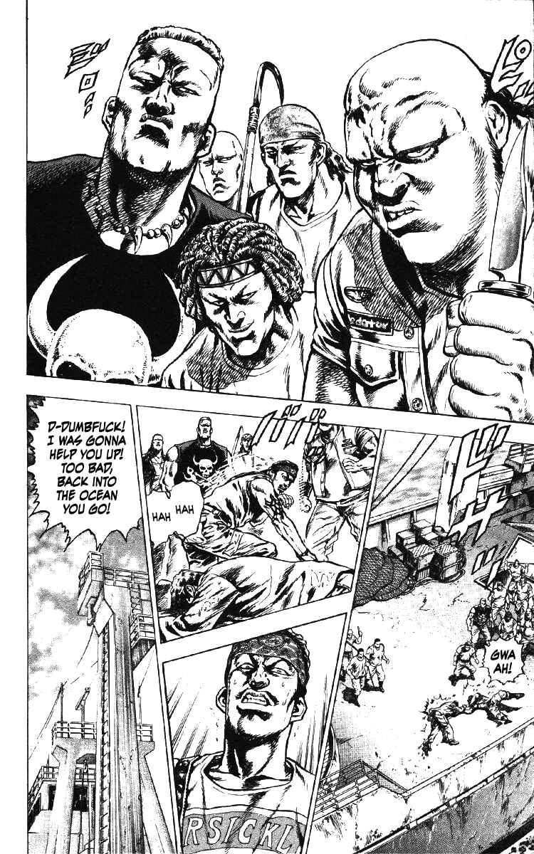 Page 13 Chapter 18 Takeki Ryusei