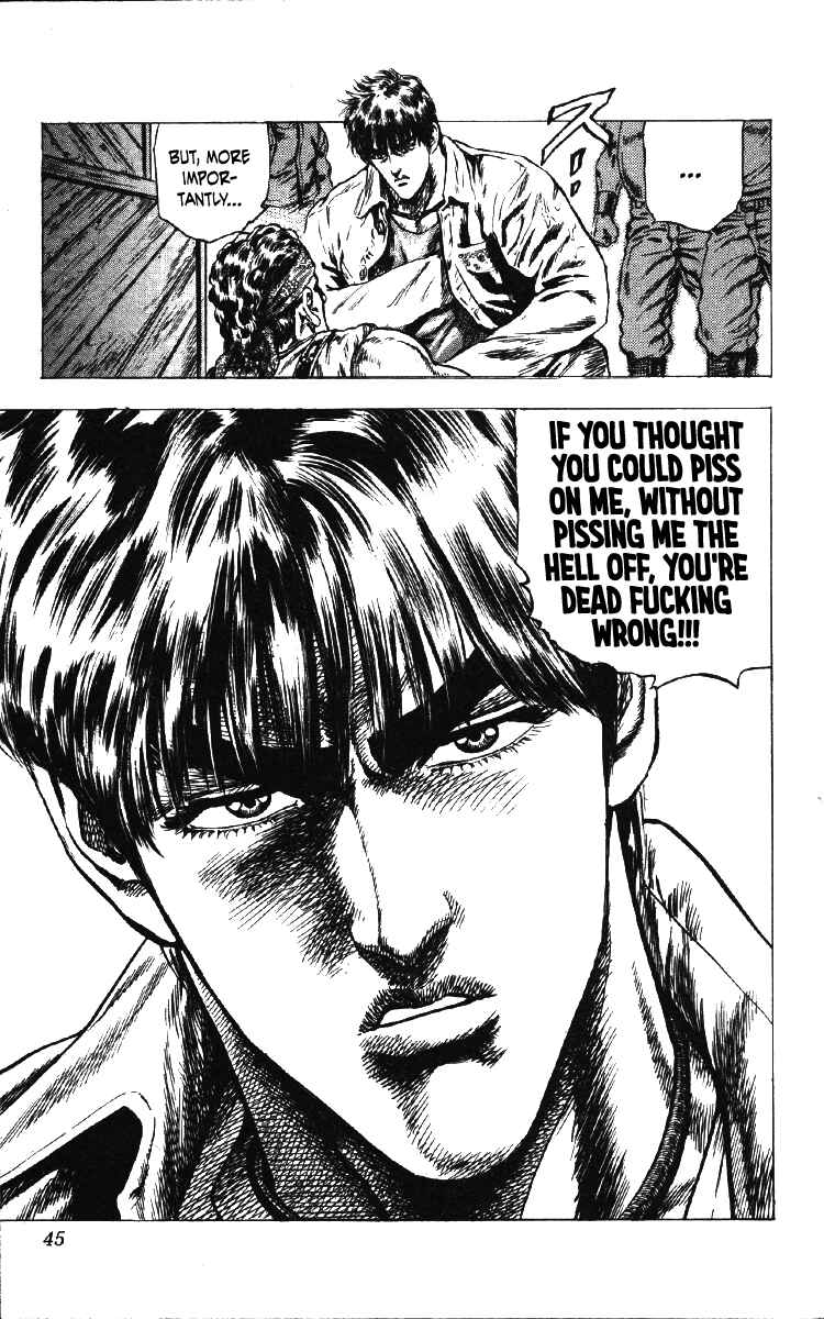 Page 17 Chapter 18 Takeki Ryusei