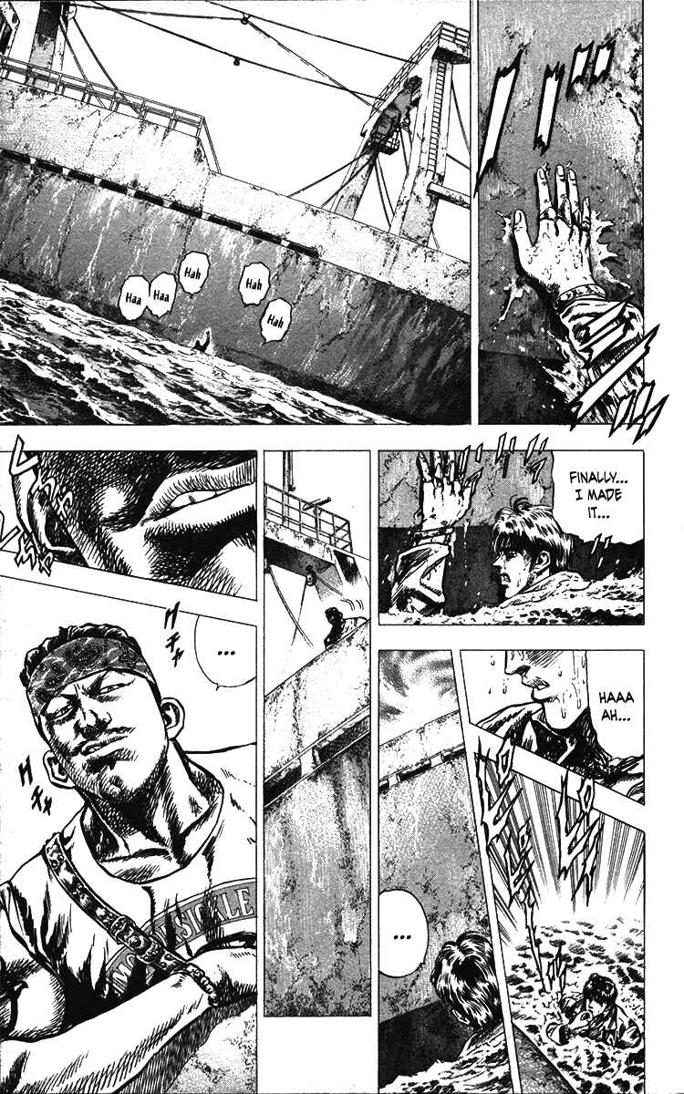 Page 4 Chapter 18 Takeki Ryusei