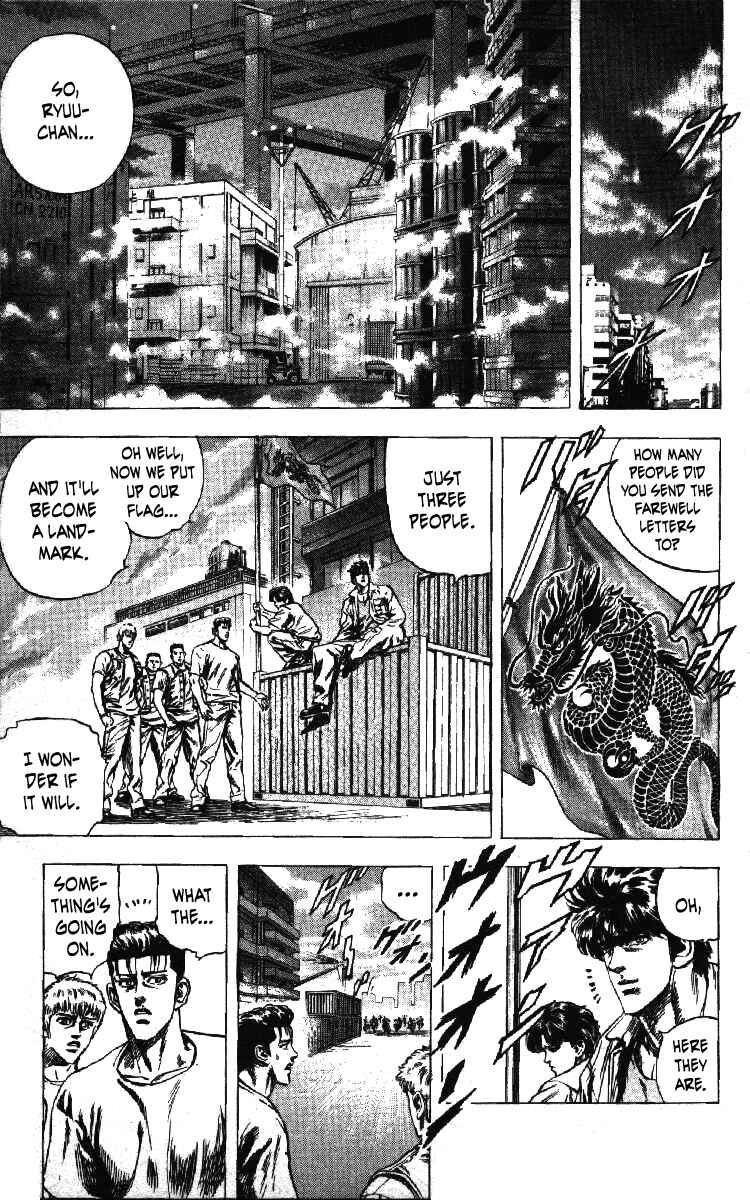 Page 10 Chapter 17 Takeki Ryusei