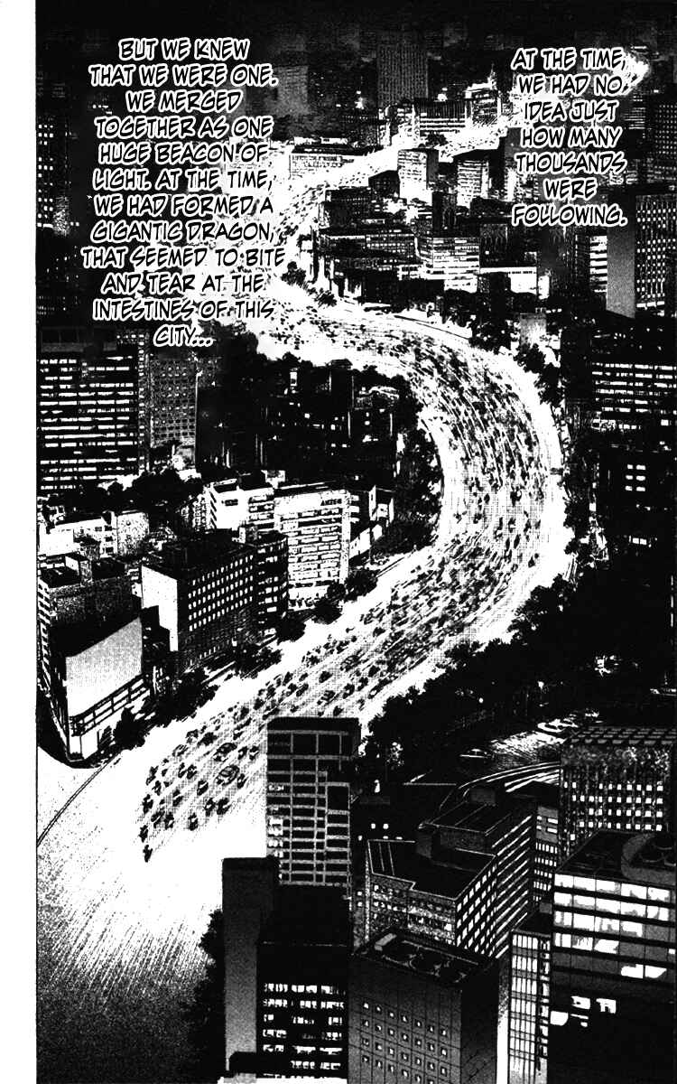 Page 18 Chapter 17 Takeki Ryusei