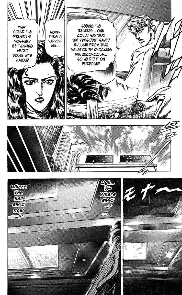 Page 10 Chapter 14 Takeki Ryusei