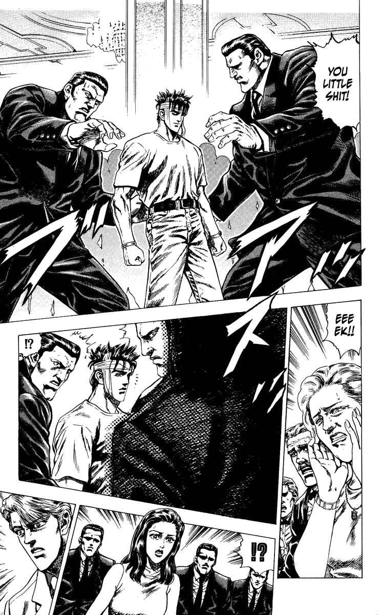 Page 5 Chapter 14 Takeki Ryusei