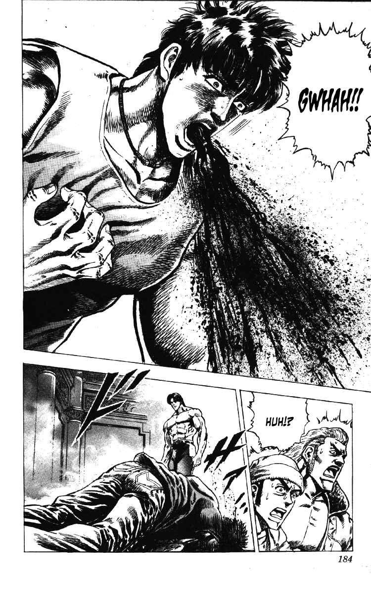 Page 18 Chapter 25 Takeki Ryusei