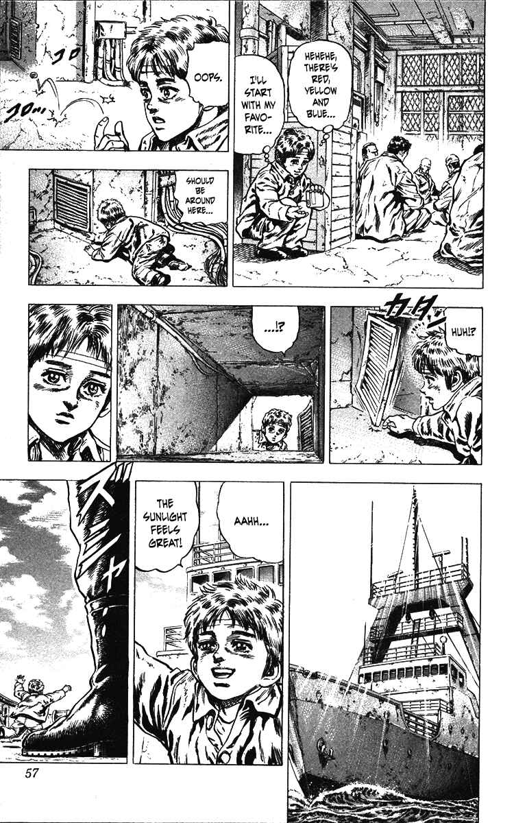Page 11 Chapter 19 Takeki Ryusei