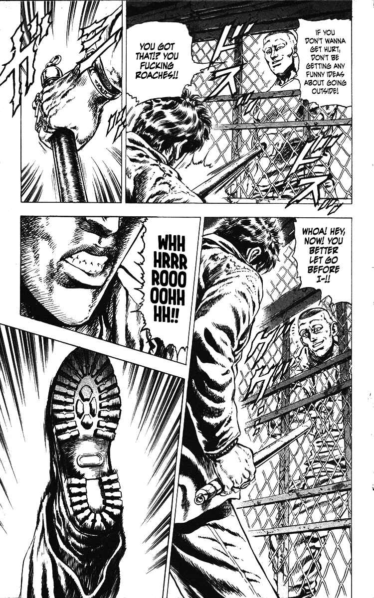 Page 15 Chapter 19 Takeki Ryusei