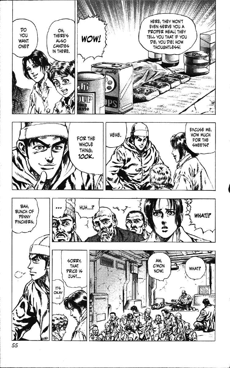 Page 9 Chapter 19 Takeki Ryusei