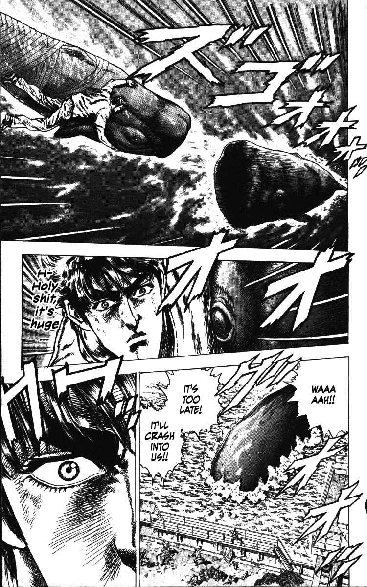 Page 15 Chapter 20 Takeki Ryusei