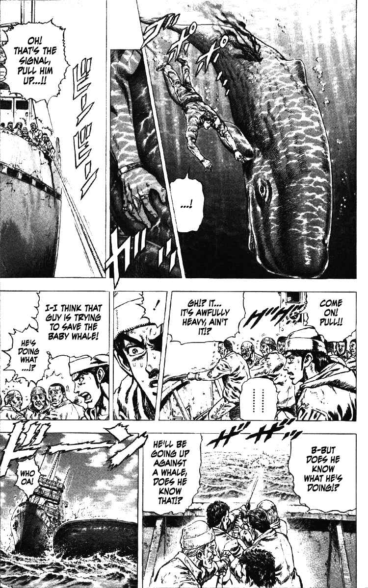 Page 9 Chapter 20 Takeki Ryusei