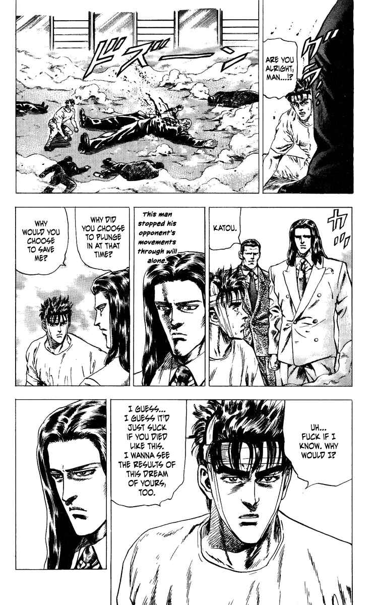 Page 15 Chapter 11 Takeki Ryusei