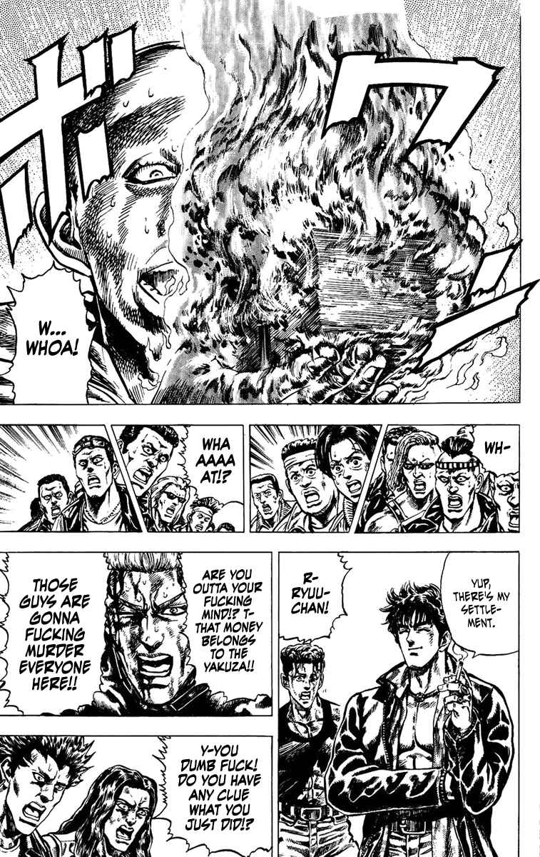 Page 18 Chapter 2 Takeki Ryusei