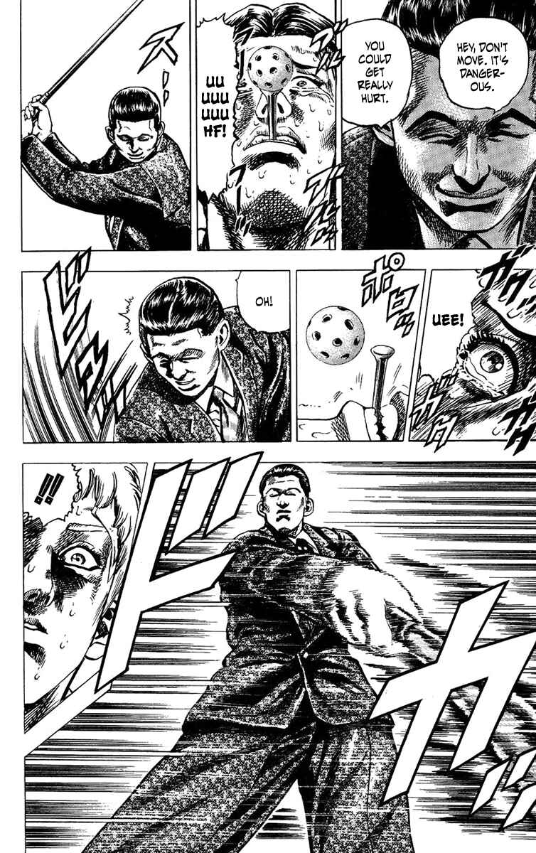 Page 6 Chapter 2 Takeki Ryusei
