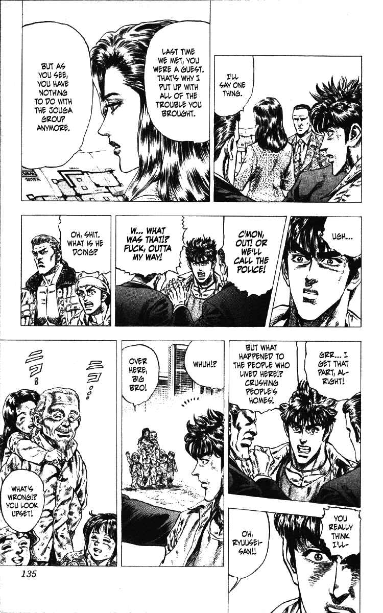 Page 9 Chapter 23 Takeki Ryusei