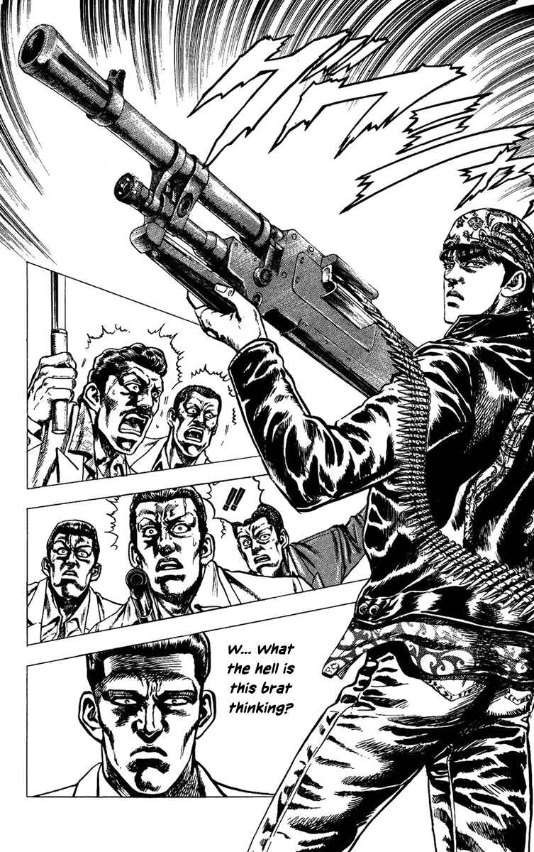 Page 13 Chapter 5 Takeki Ryusei