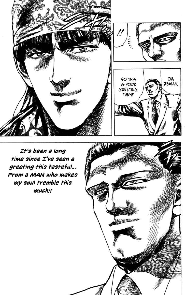 Page 19 Chapter 5 Takeki Ryusei
