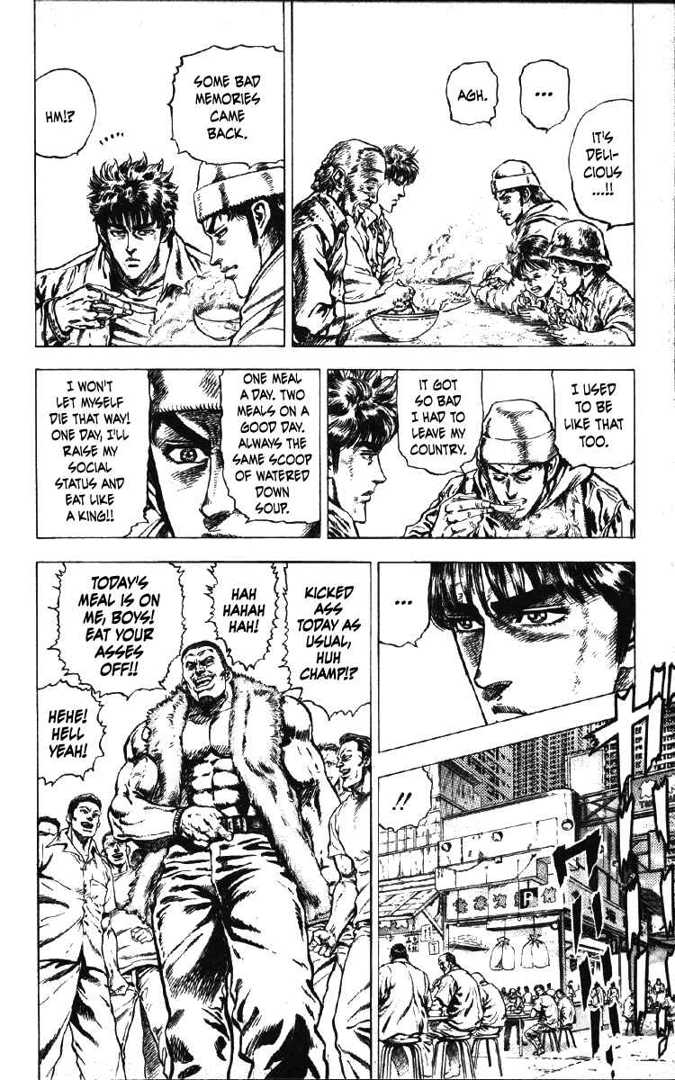 Page 10 Chapter 21 Takeki Ryusei