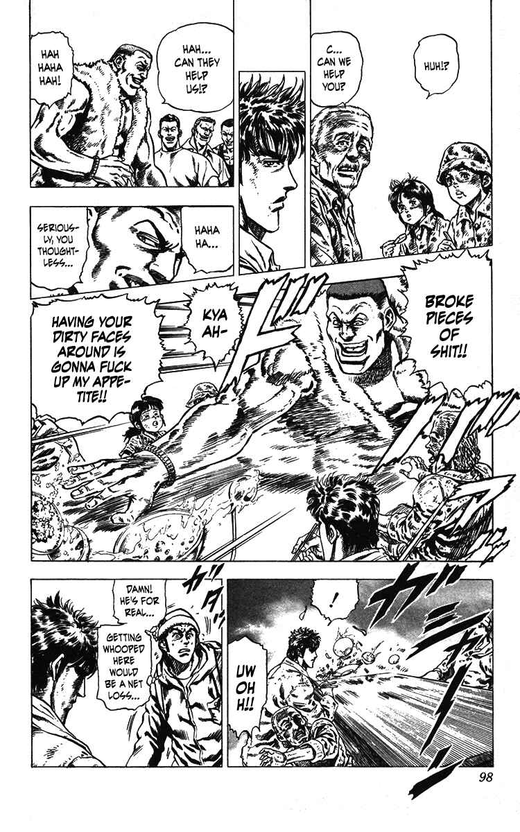 Page 12 Chapter 21 Takeki Ryusei