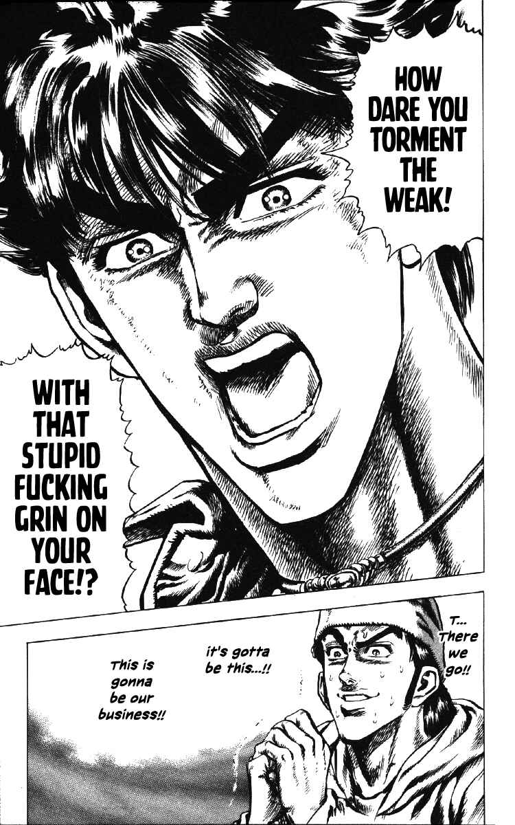 Page 18 Chapter 21 Takeki Ryusei