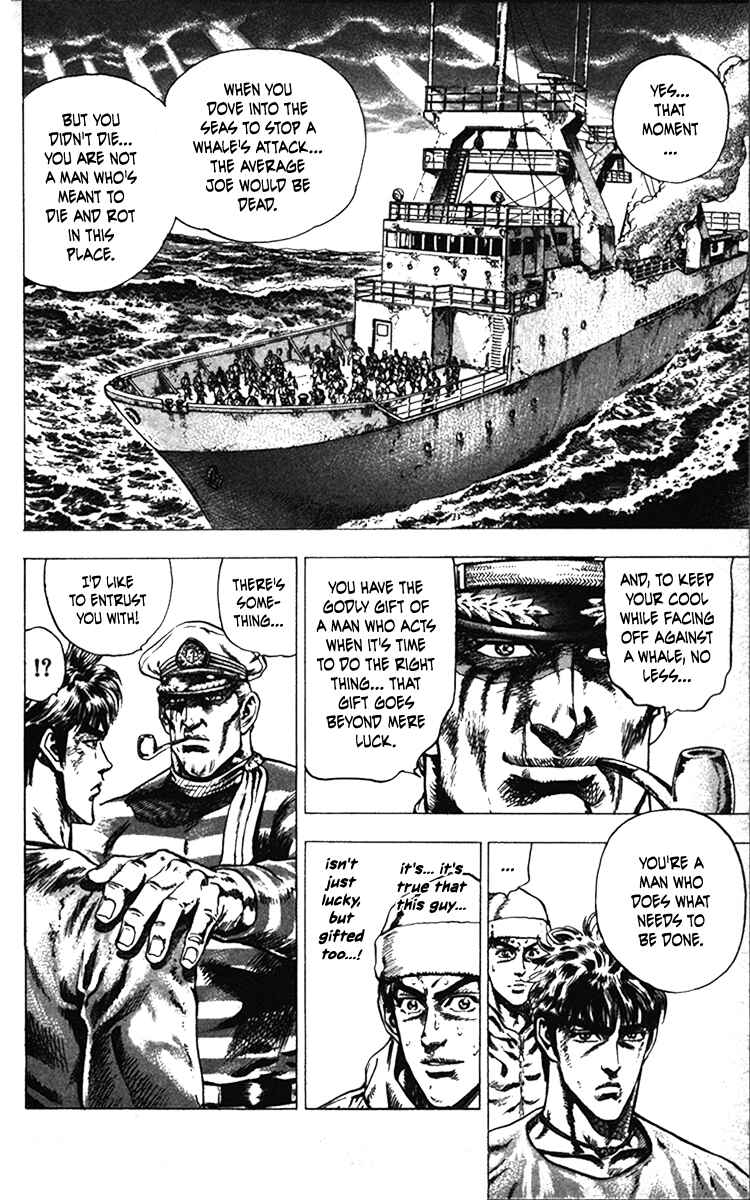 Page 2 Chapter 21 Takeki Ryusei