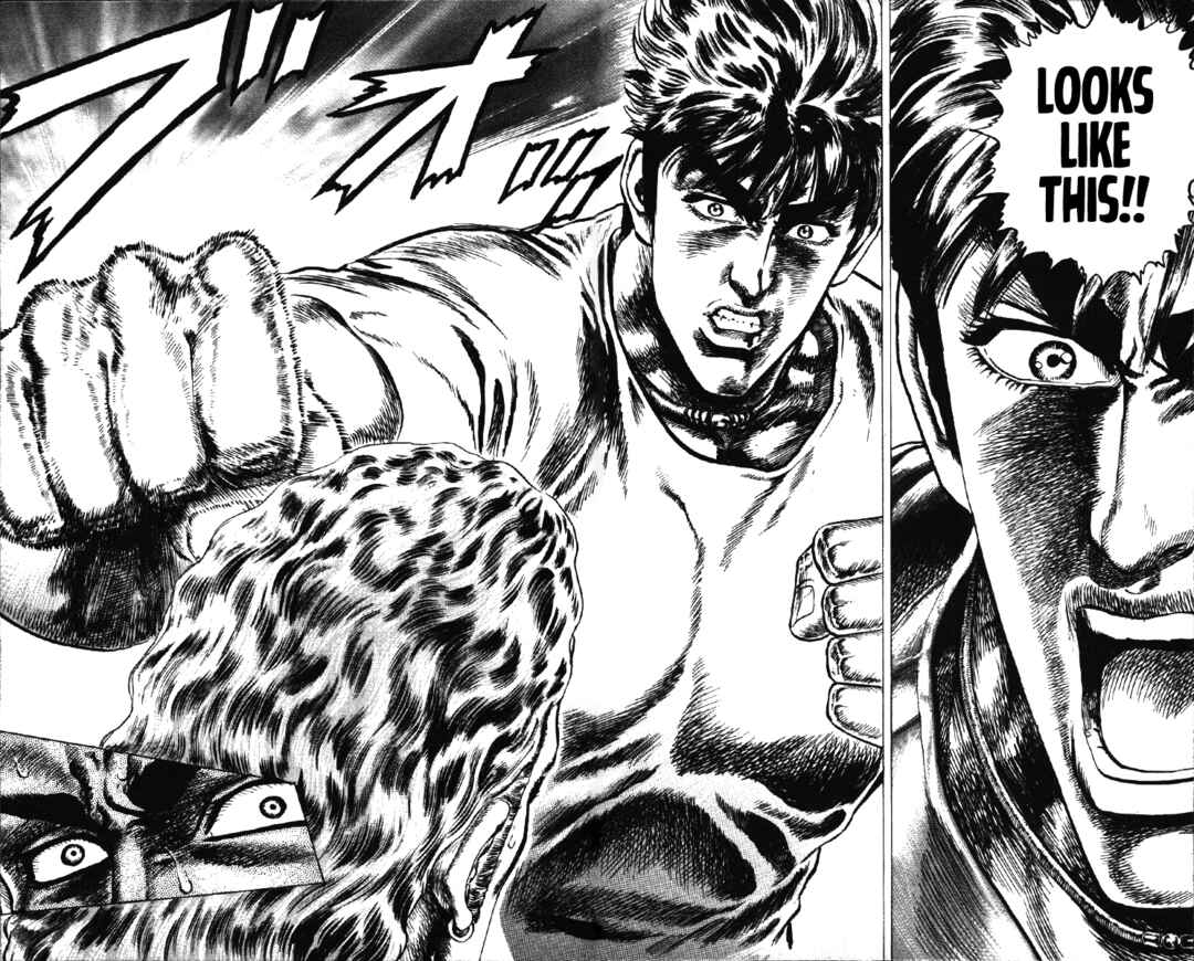 Page 16 Chapter 22 Takeki Ryusei