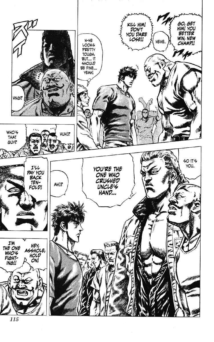 Page 9 Chapter 22 Takeki Ryusei