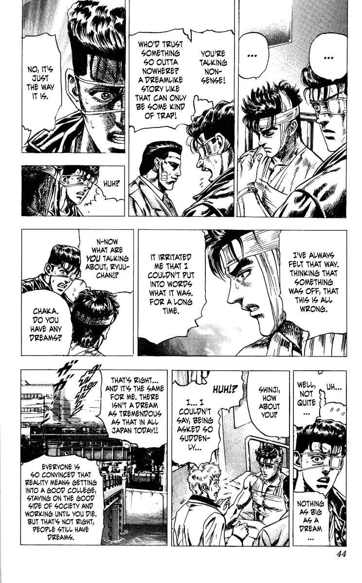 Page 18 Chapter 9 Takeki Ryusei