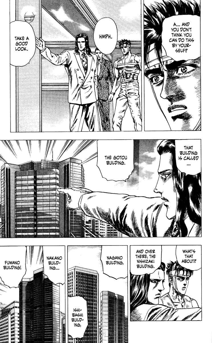 Page 15 Chapter 10 Takeki Ryusei