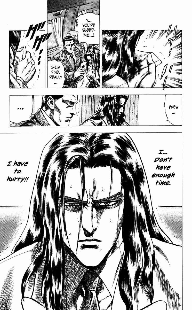 Page 15 Chapter 12 Takeki Ryusei