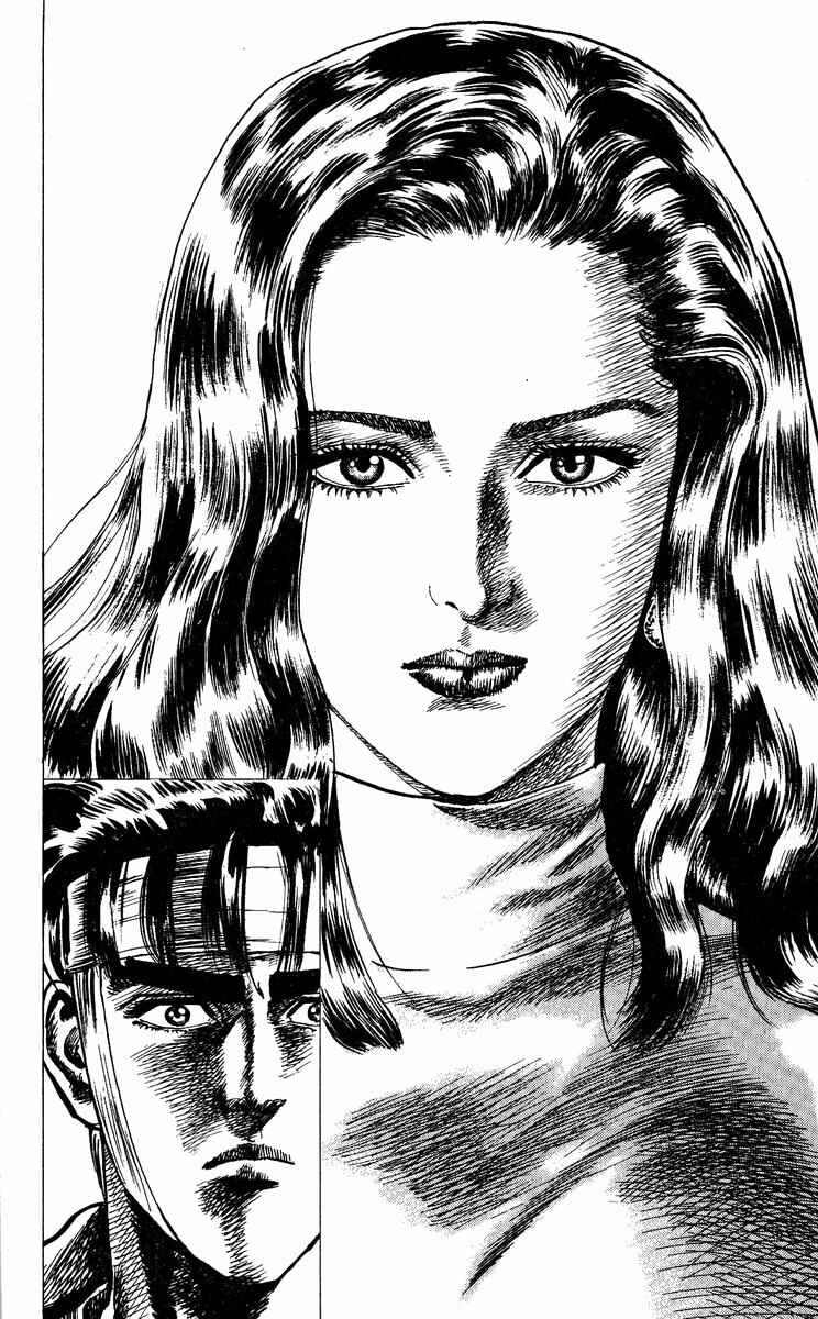 Page 6 Chapter 12 Takeki Ryusei