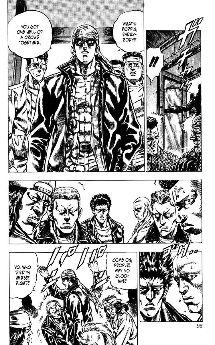 Page 12 Chapter 3 Takeki Ryusei