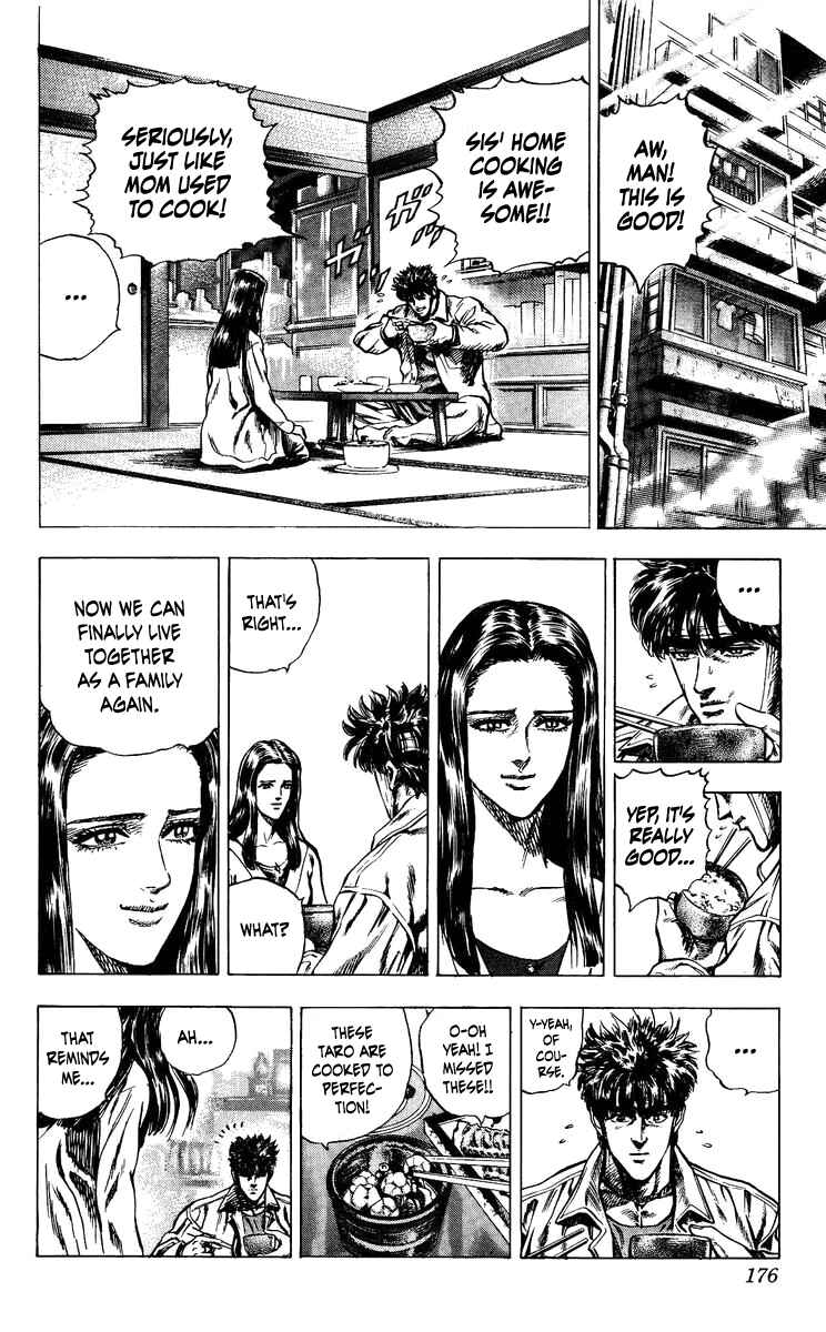Page 9 Chapter 16 Takeki Ryusei