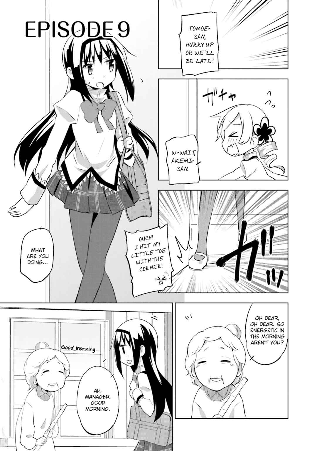 Page 1 Chapter 9 Mitakihara☆Anti-Materials