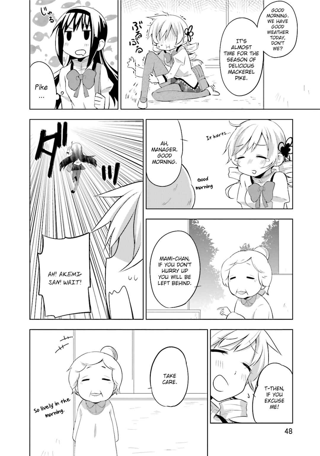 Page 2 Chapter 9 Mitakihara☆Anti-Materials
