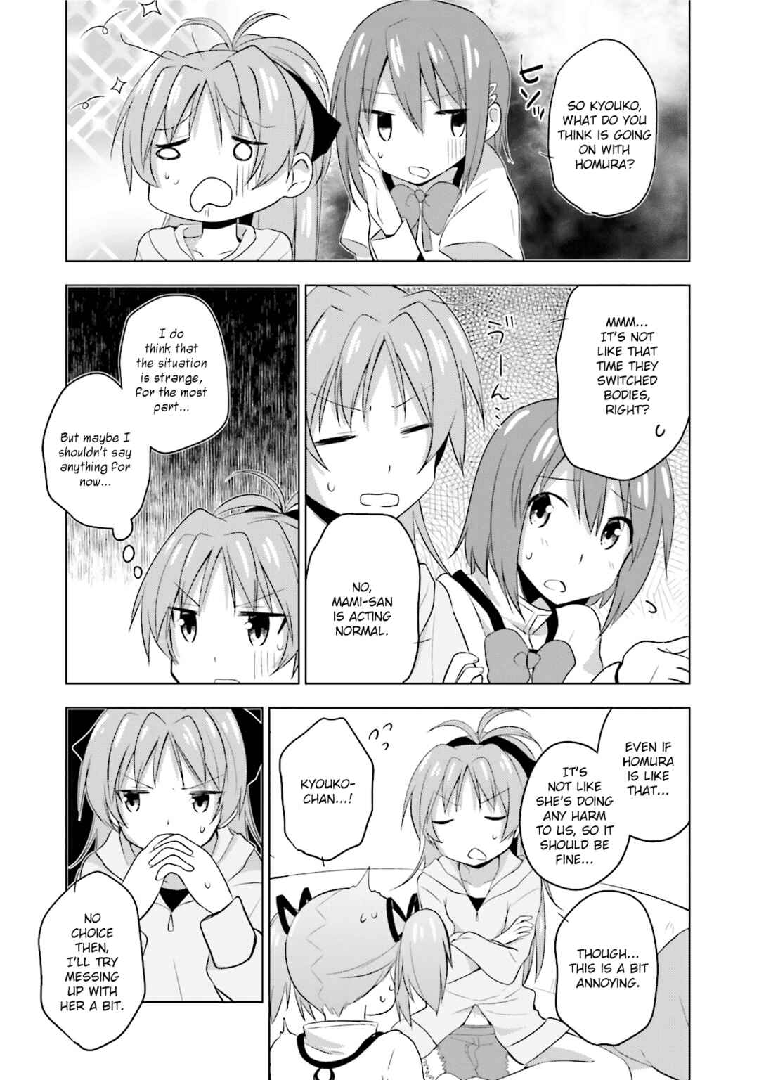Page 7 Chapter 13 Mitakihara☆Anti-Materials