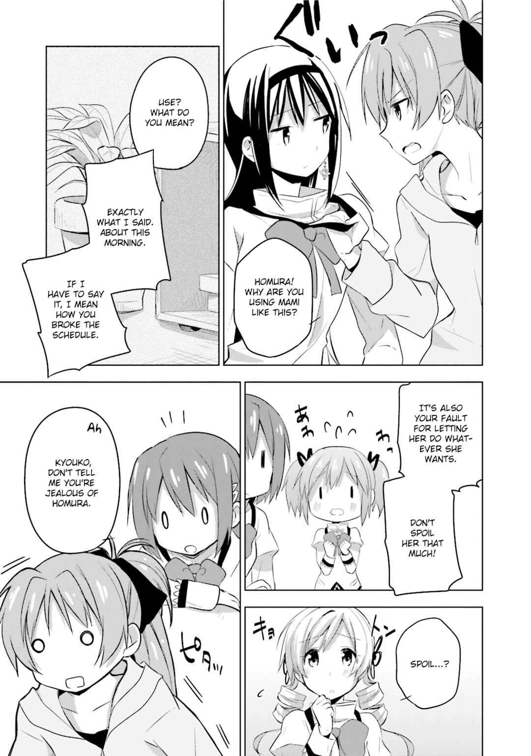 Page 9 Chapter 13 Mitakihara☆Anti-Materials