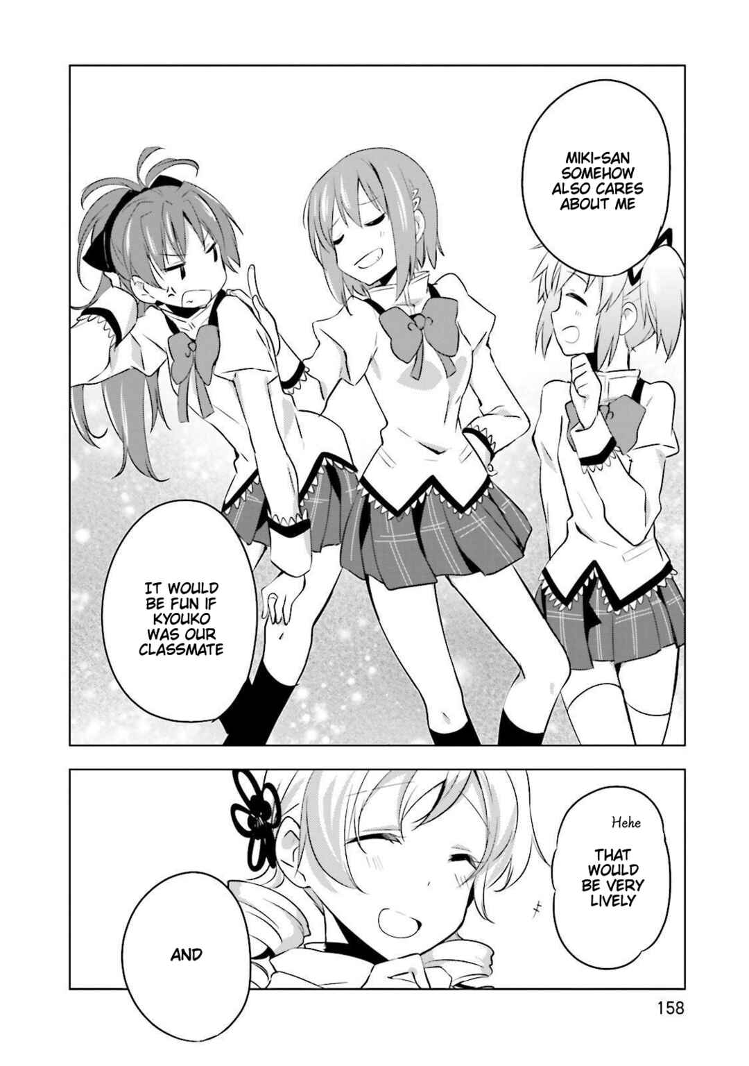 Page 12 Chapter 16 Mitakihara☆Anti-Materials